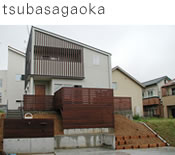 tsubasagaoka